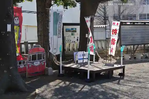 有鹿神社(神奈川県)