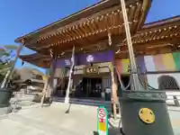 筑波山大御堂(茨城県)