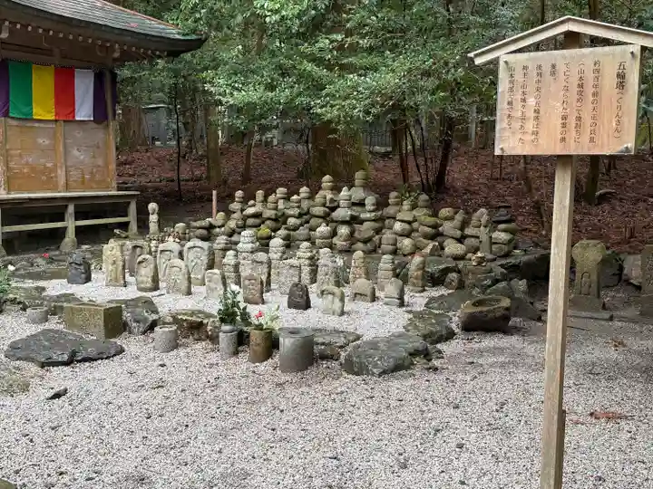椿大神社(三重県)