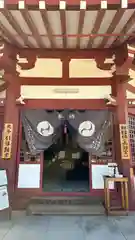 四天王寺(大阪府)