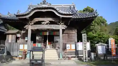 東林院（種蒔大師）(徳島県)