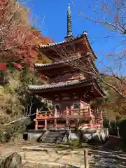 三室戸寺の建物その他