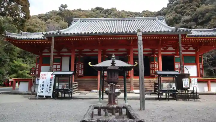 観心寺(大阪府)