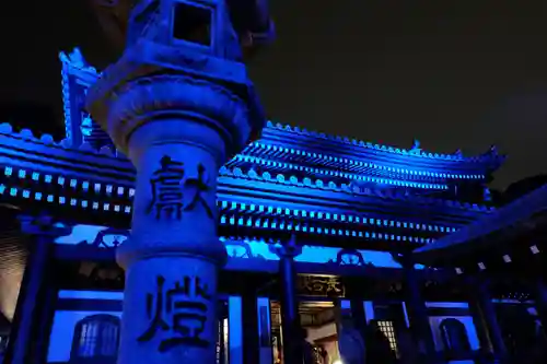 長谷寺(神奈川県)