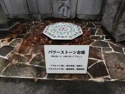 南法華寺（壷阪寺）のその他建物