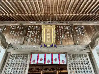 淺間神社（忍野八海）の本殿・本堂