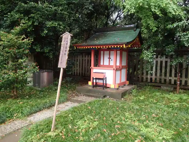 香取神宮の末社・摂社