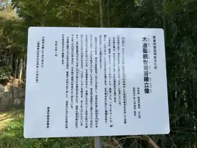 大正寺(千葉県)