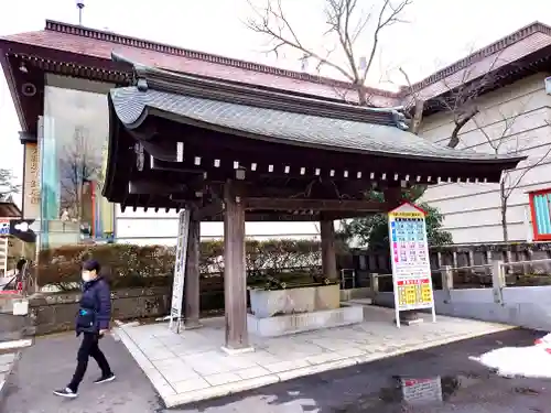 宮城縣護國神社の手水舎