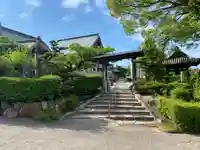 八坂寺(愛媛県)