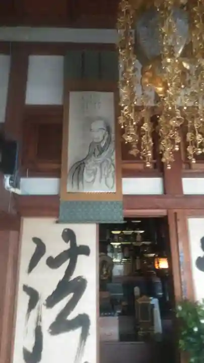 見星寺の本殿・本堂