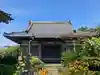 浄称寺(神奈川県)