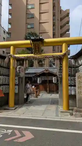 御金神社(京都府)