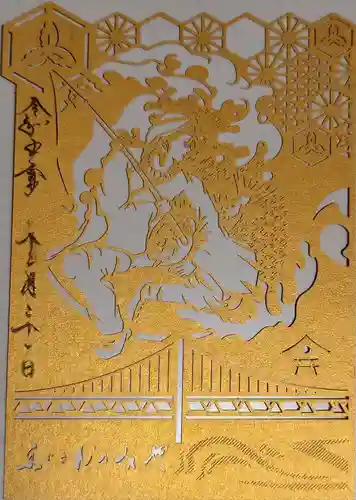 舞子六神社／まいこむの宮(兵庫県)