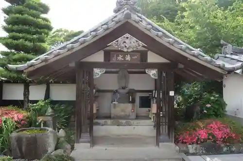 地持院(静岡県)