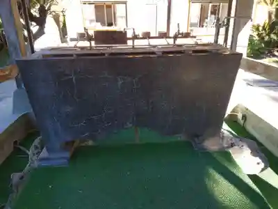 洲崎神社(千葉県)