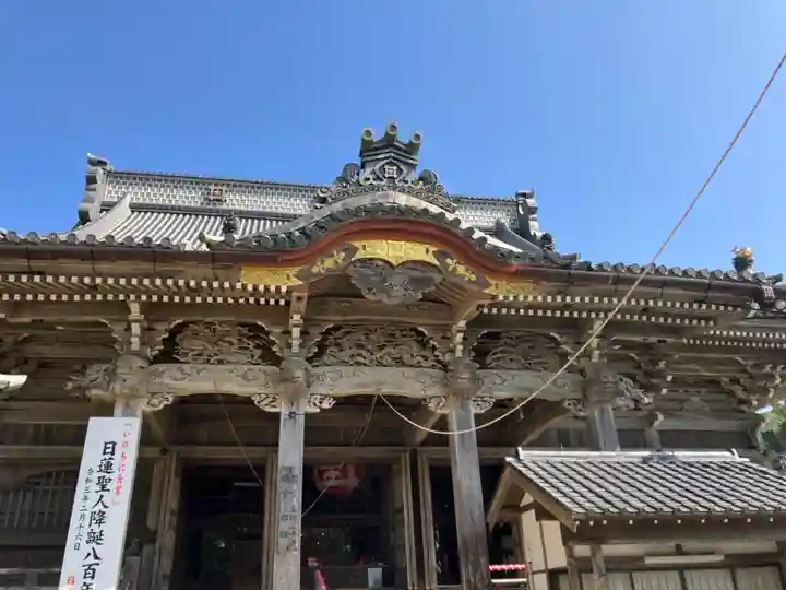 誕生寺(千葉県)