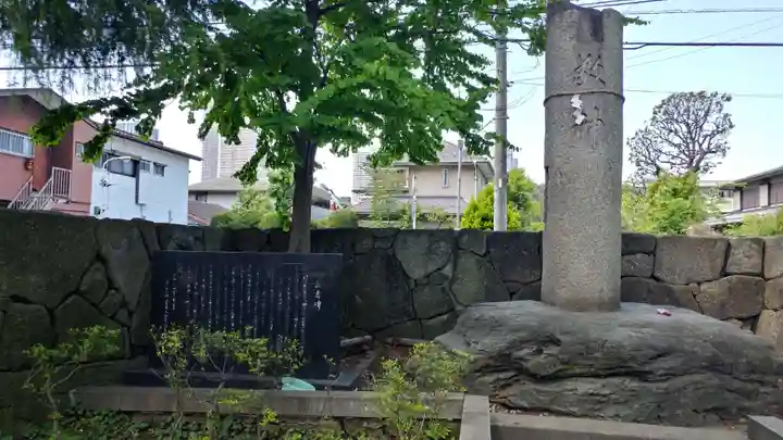 丸子山王日枝神社のその他建物