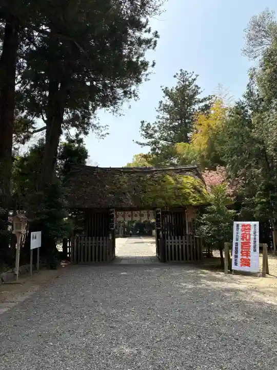 常陸國總社宮の{uncategorized: "未分類", other: "その他", undefined: "問題あり", building: "その他建物", grave: "お墓", sacred_gate: "鳥居", guardian: "狛犬", statue: "像", buddha: "仏像", history: "歴史", nature: "自然", garden: "庭園", animal: "動物", pagoda: "塔", temizu: "手水舎", mountain_gate: "山門・神門", sanctuary: "本殿・本堂", subordinate: "末社・摂社", art: "芸術", scenery: "景色", jizo: "地蔵", ema: "絵馬", goshuin: "御朱印", omikuji: "おみくじ", items: "授与品その他", amulet: "お守り", goshuincho: "御朱印帳", eats: "食事", festival: "お祭り", votive_dance: "神楽", shichigosan: "七五三参", wedding: "結婚式", experience: "体験その他", initially: "初詣", around: "周辺", anti_infection: "感染症対策"}