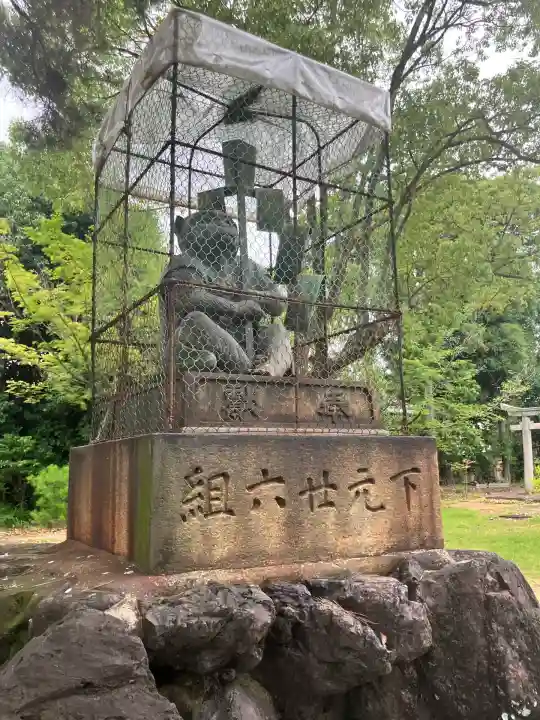 新日吉神宮(京都府)