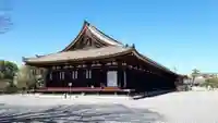 蓮華王院(三十三間堂)(京都府)