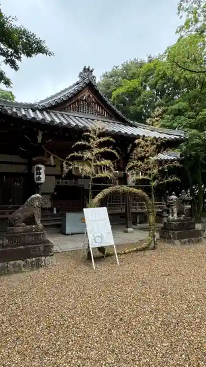 野々宮神社(大阪府)