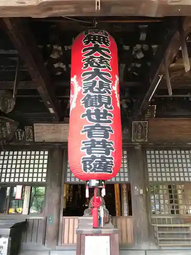 金剛宝寺（紀三井寺）のその他建物