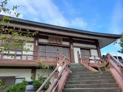 高照寺(千葉県)
