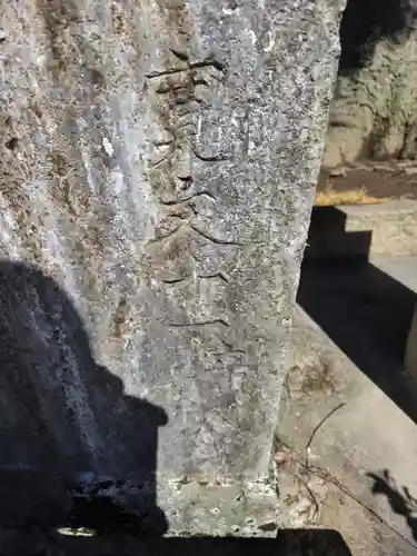 佐間天神社(埼玉県)