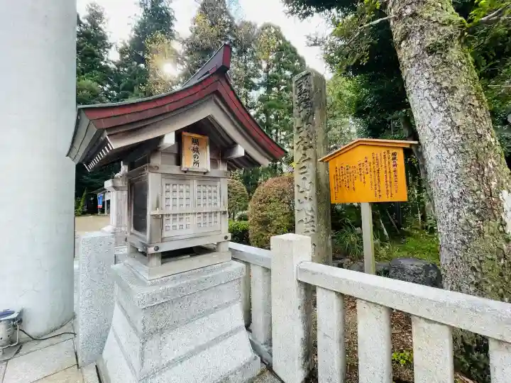 白山比咩神社(石川県)