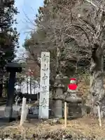 中尊寺 弁慶堂(岩手県)