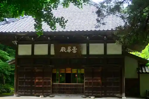 浄智寺(神奈川県)