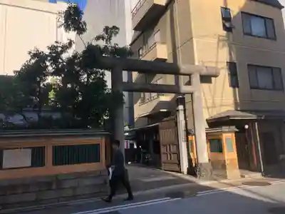 京都大神宮(京都府)