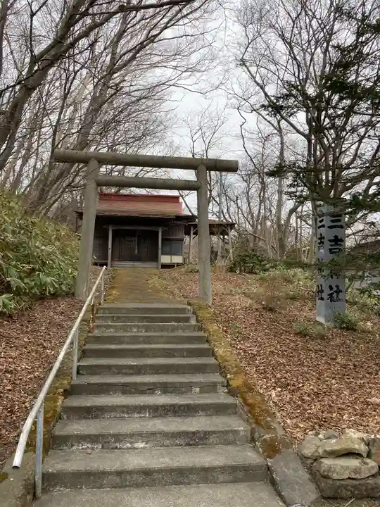 室蘭八幡宮の末社・摂社