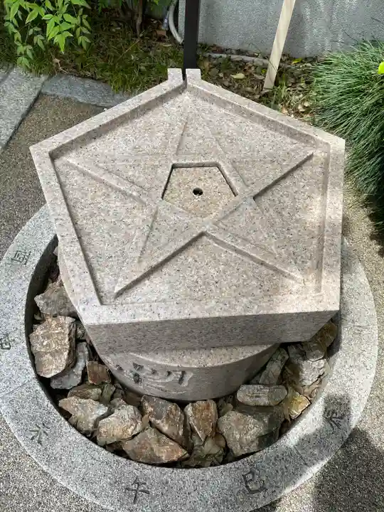 晴明神社(京都府)