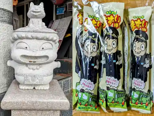 銚港神社の食事