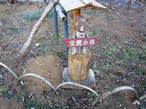 長念寺(埼玉県)