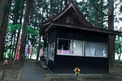 亀齢山 明壽院(山形県)