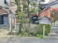 笠間稲荷神社の{uncategorized: "未分類", other: "その他", undefined: "問題あり", building: "その他建物", grave: "お墓", sacred_gate: "鳥居", guardian: "狛犬", statue: "像", buddha: "仏像", history: "歴史", nature: "自然", garden: "庭園", animal: "動物", pagoda: "塔", temizu: "手水舎", mountain_gate: "山門・神門", sanctuary: "本殿・本堂", subordinate: "末社・摂社", art: "芸術", scenery: "景色", jizo: "地蔵", ema: "絵馬", goshuin: "御朱印", omikuji: "おみくじ", items: "授与品その他", amulet: "お守り", goshuincho: "御朱印帳", eats: "食事", festival: "お祭り", votive_dance: "神楽", shichigosan: "七五三参", wedding: "結婚式", experience: "体験その他", initially: "初詣", around: "周辺", anti_infection: "感染症対策"}