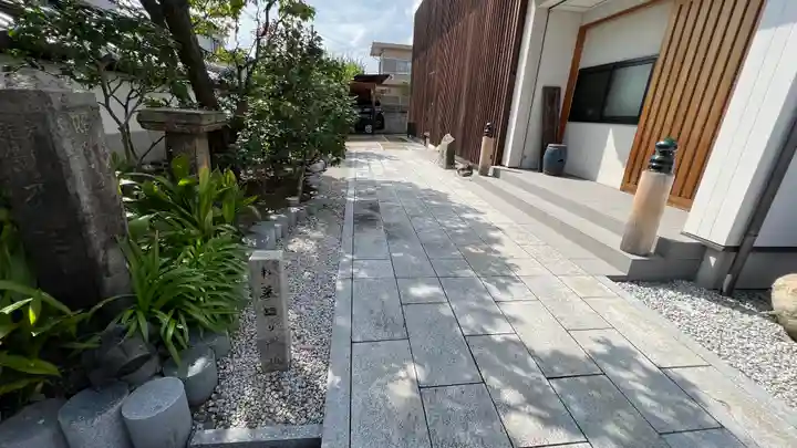 廣徳寺(廣德禪寺)の庭園