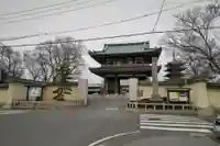 覚王山 日泰寺のその他建物