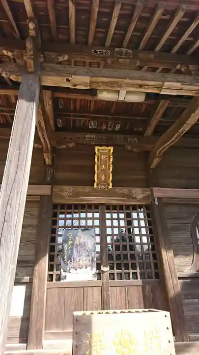 観音寺の本殿・本堂