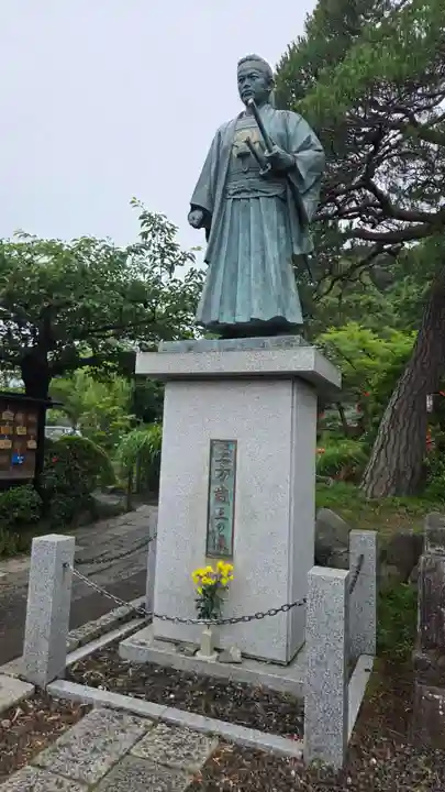 高幡不動尊 金剛寺(東京都)