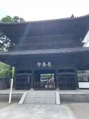 泉岳寺(東京都)