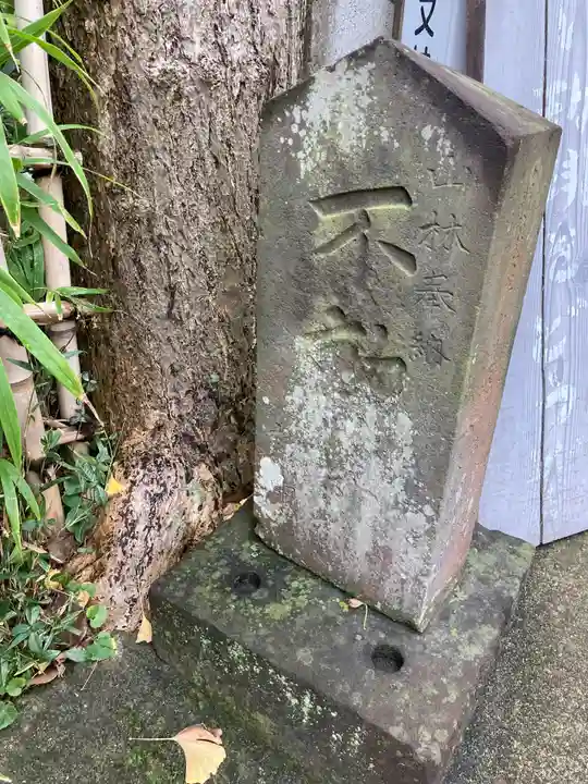 岩窟不動尊(巌窟不動尊/窟堂不動尊/窟堂/岩屋堂)のその他建物