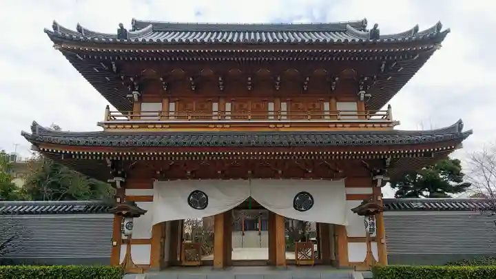伝通院の山門・神門