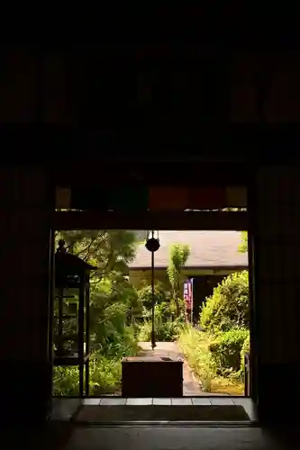 定福寺(高知県)