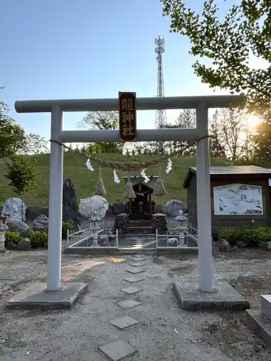 龍神社(美幌神社)(北海道)