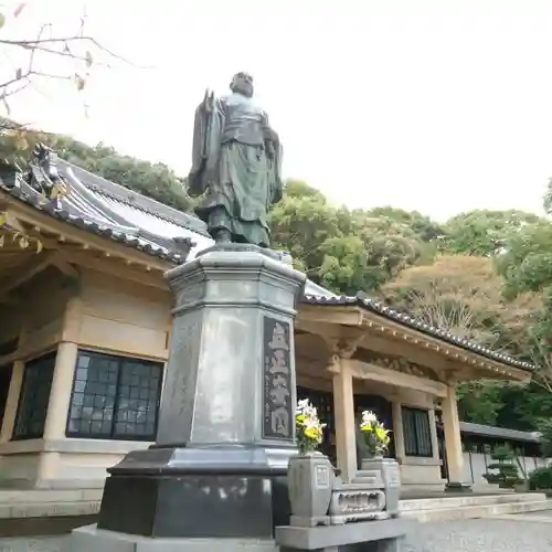 実相寺の像