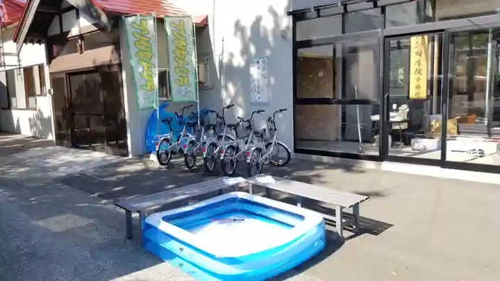 帰厚院のその他建物